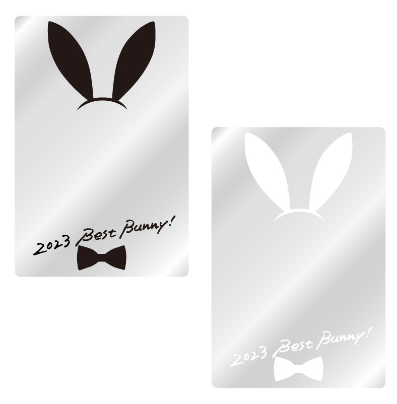2023 Best Bunny！