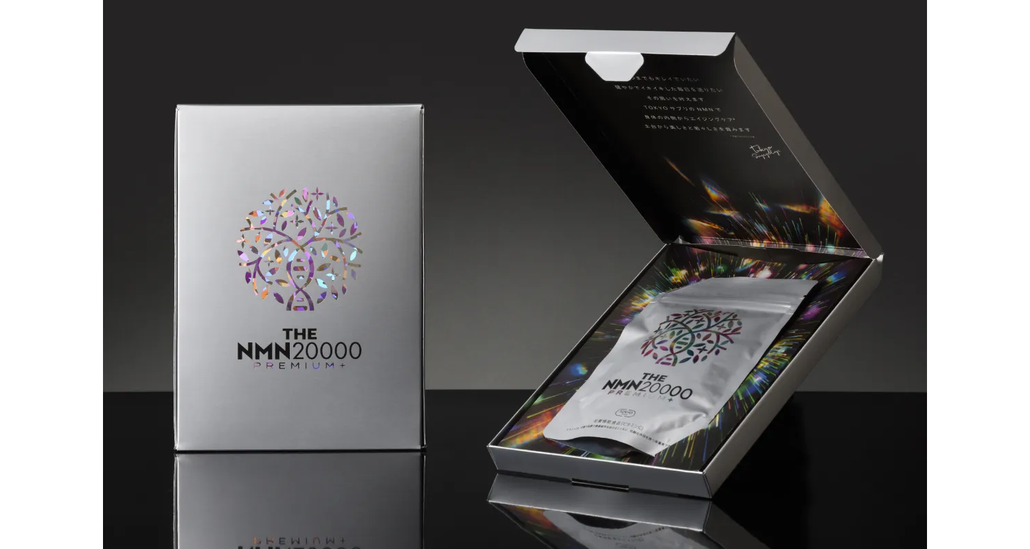 株式会社TOKYO通販 THE NMN 20000 PREMIUM ＋／THE NMN 10000 PREMIUM ＋