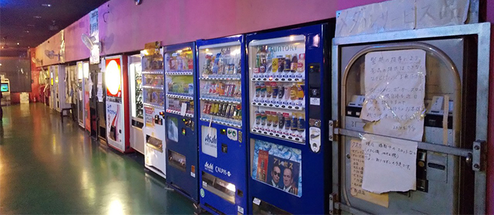 鉄剣タロー店内1