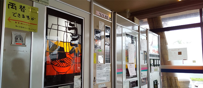 自販機食堂店内1