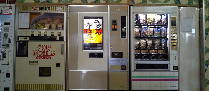 うどんそば自販機2