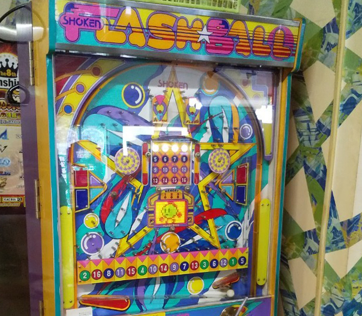 フラッシュボール