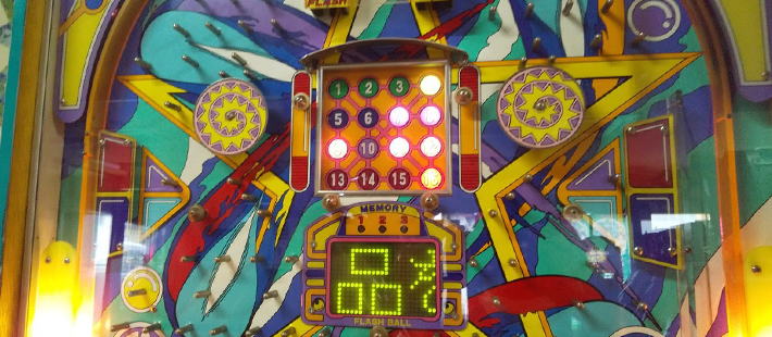フラッシュボール2