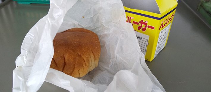 ハンバーガー
