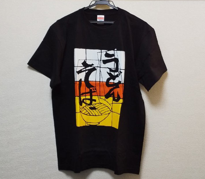 うどんそばTシャツ2