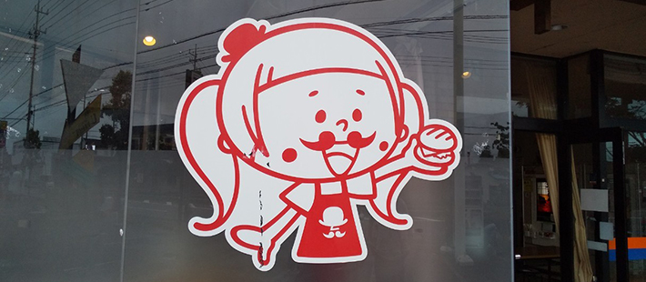 自販機食堂キャラ