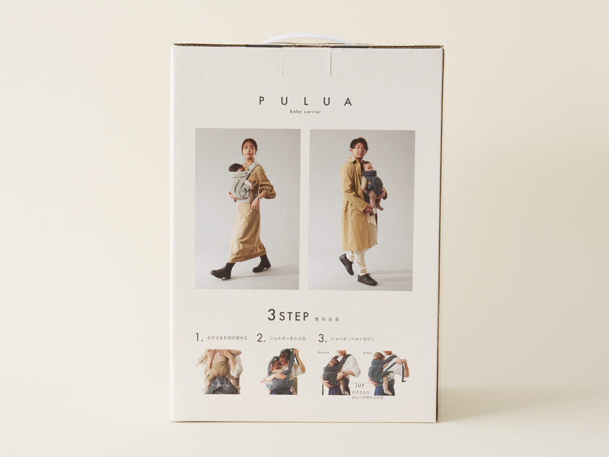 PULUA　パッケージデザイン パッケージデザイン 