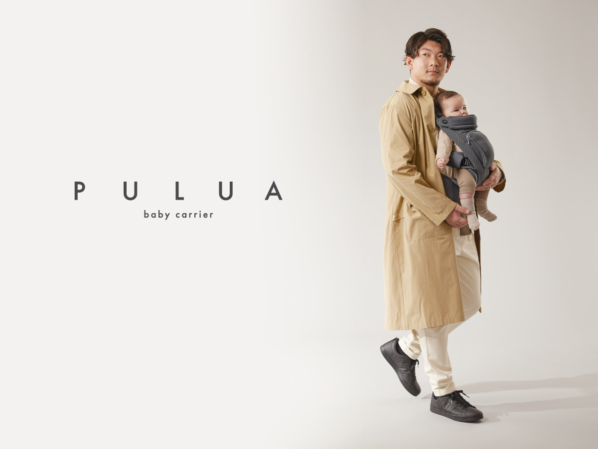 PULUA　パッケージデザイン パッケージデザイン 