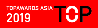 TOPAWARD ASIA 2019