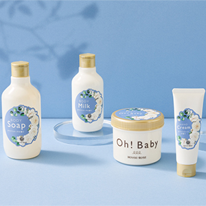 株式会社ハウスオブローゼ ボディスムーザー