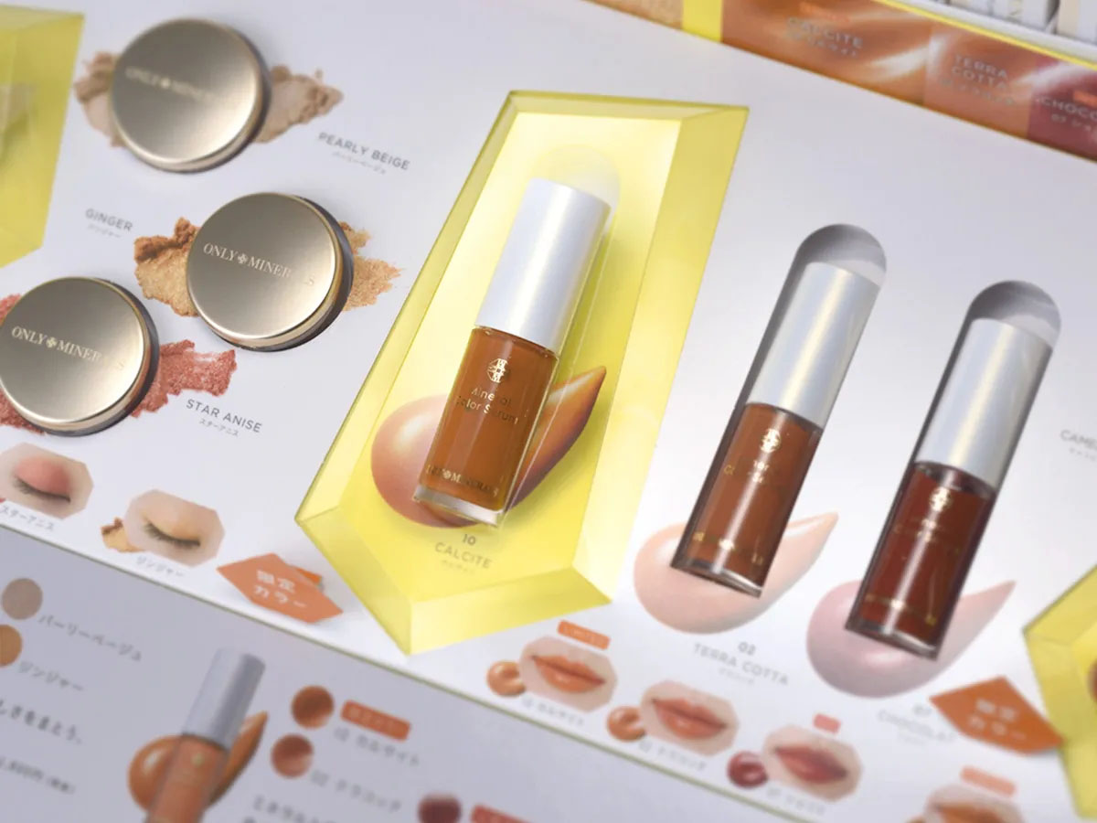 オンリーミネラル2020 SS 店頭什器