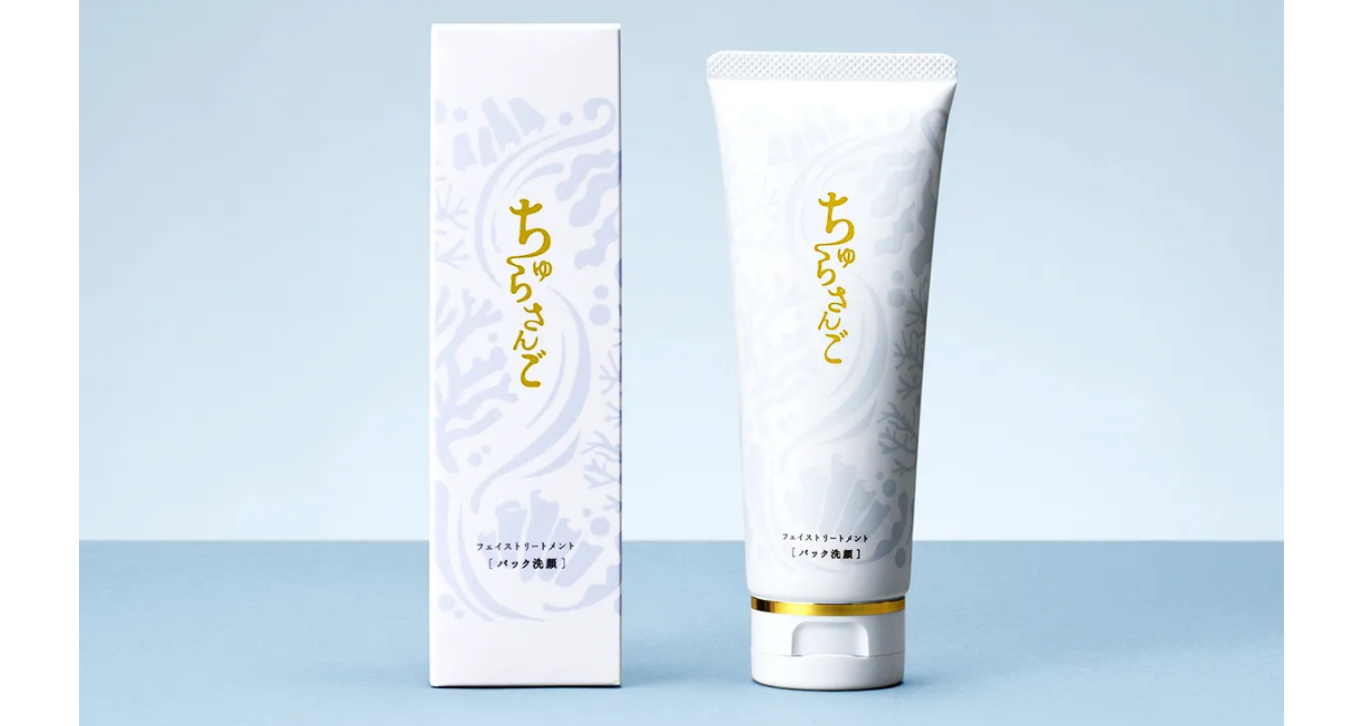 有限会社マイケア 薬用美白 ちゅらさんご フェイストリートメント