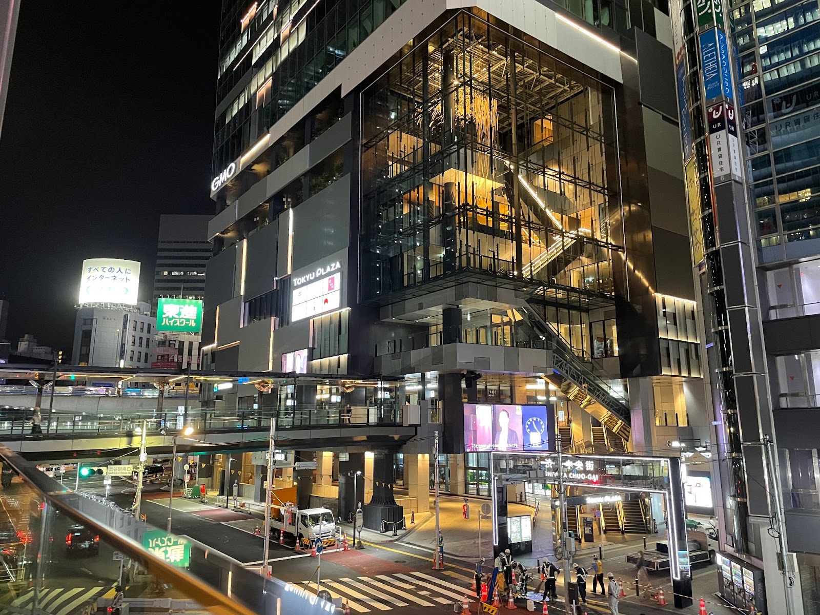 dueitalian渋谷外観。東急プラザの6階です。