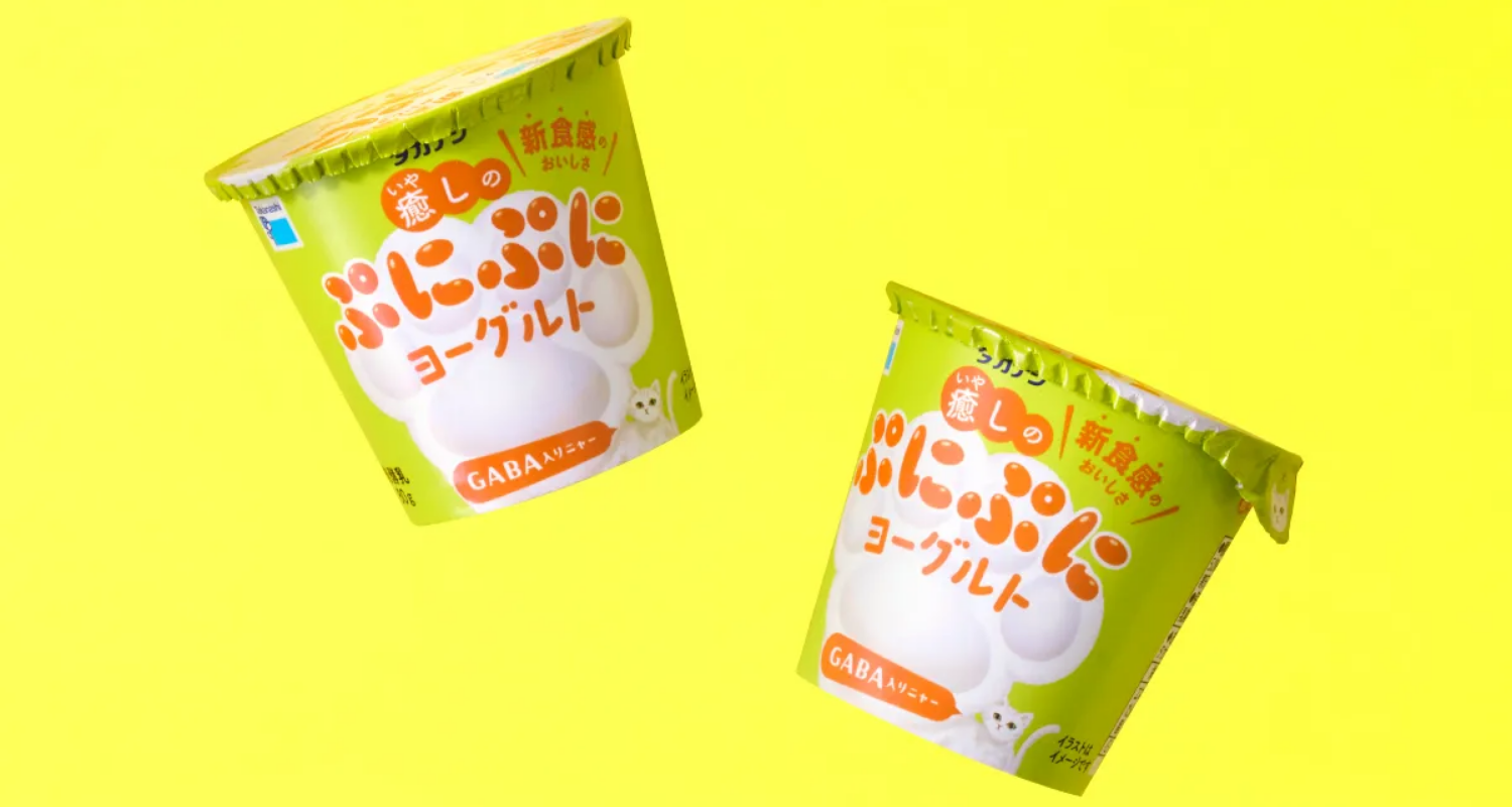 癒しのぷにぷにヨーグルト