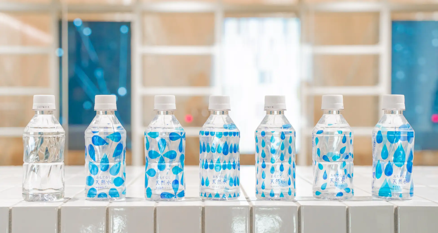 おもてなし用天然水 嬬恋高原 260ml