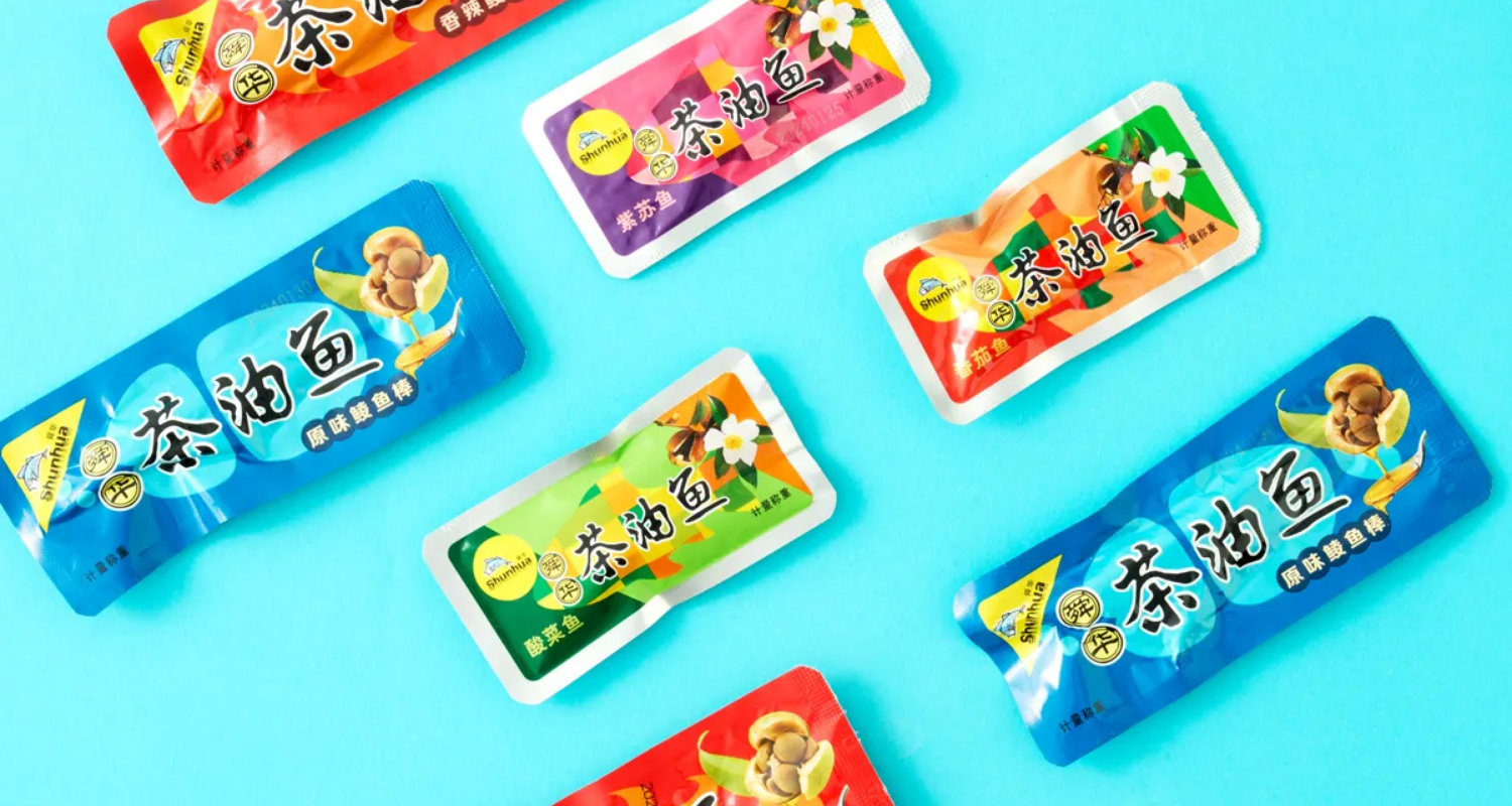 湖南临武舜华鸭业发展有限责任公司 舜华茶油鱼