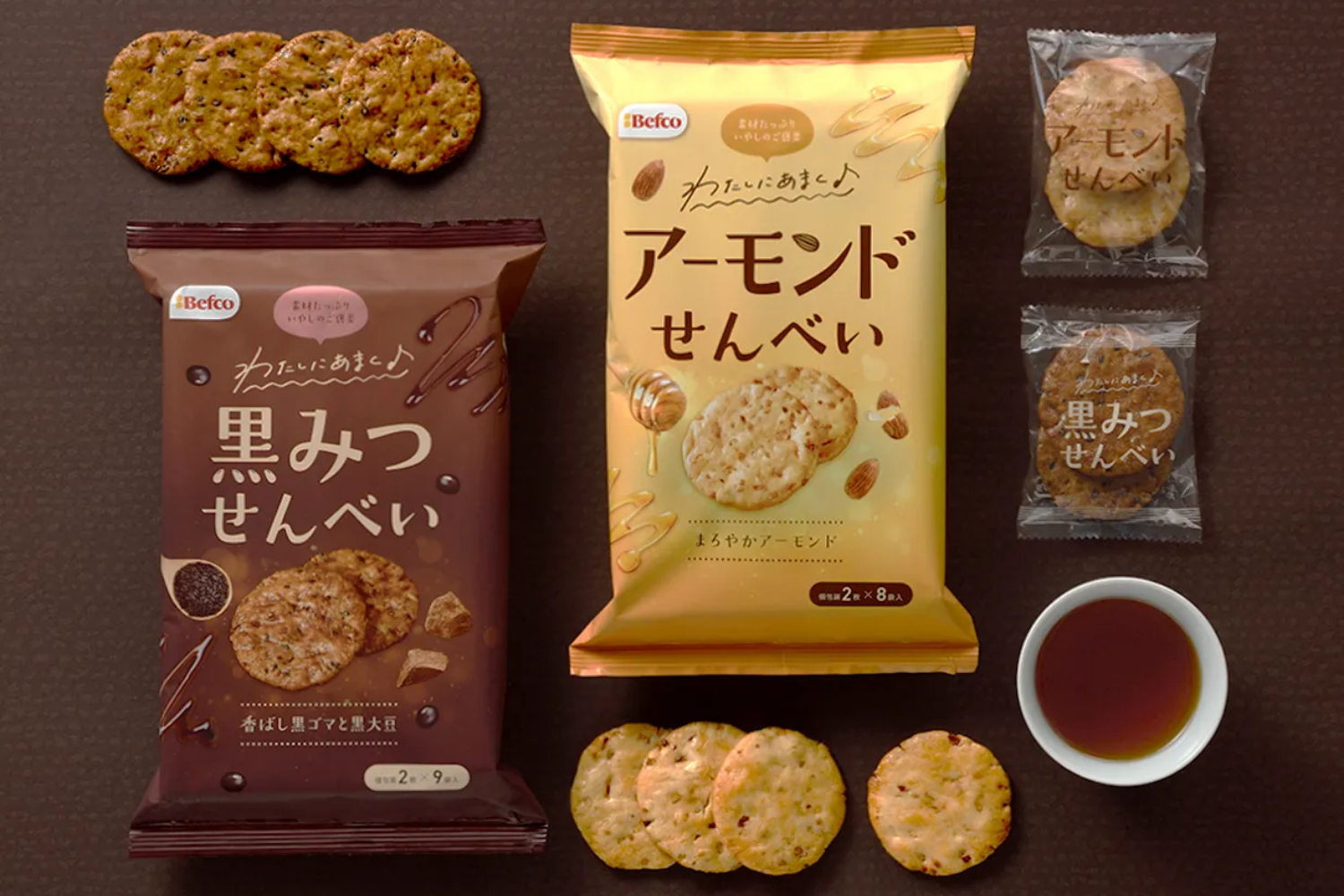 株式会社栗山米菓 わたしにあまく 黒みつせんべい/アーモンドせんべい