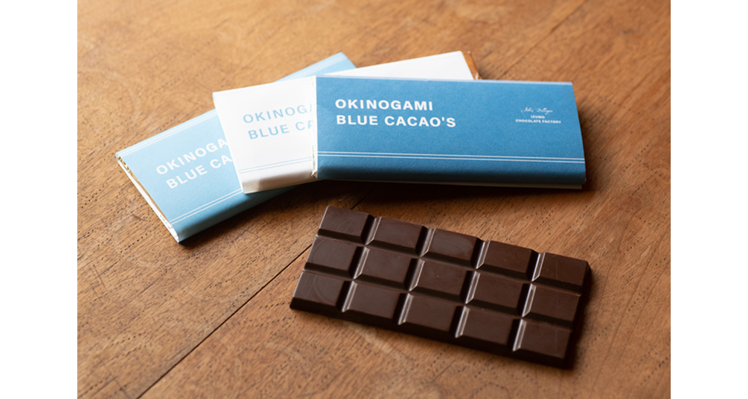 沖野上 blue cacao's チョコレート