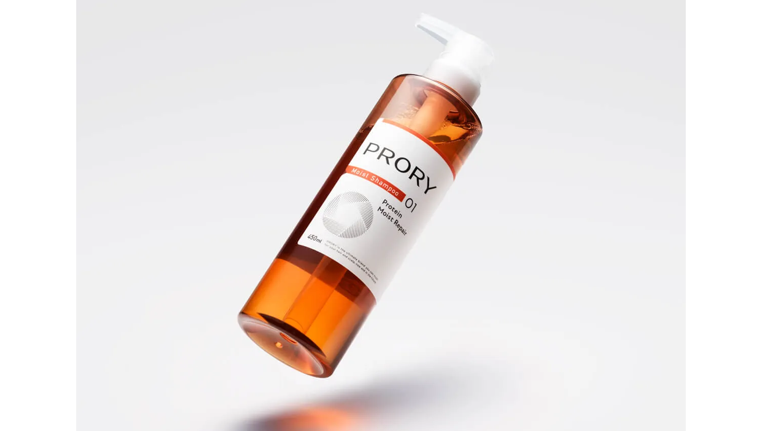 ロート製薬株式会社 PRORY モイストリペアシリーズ