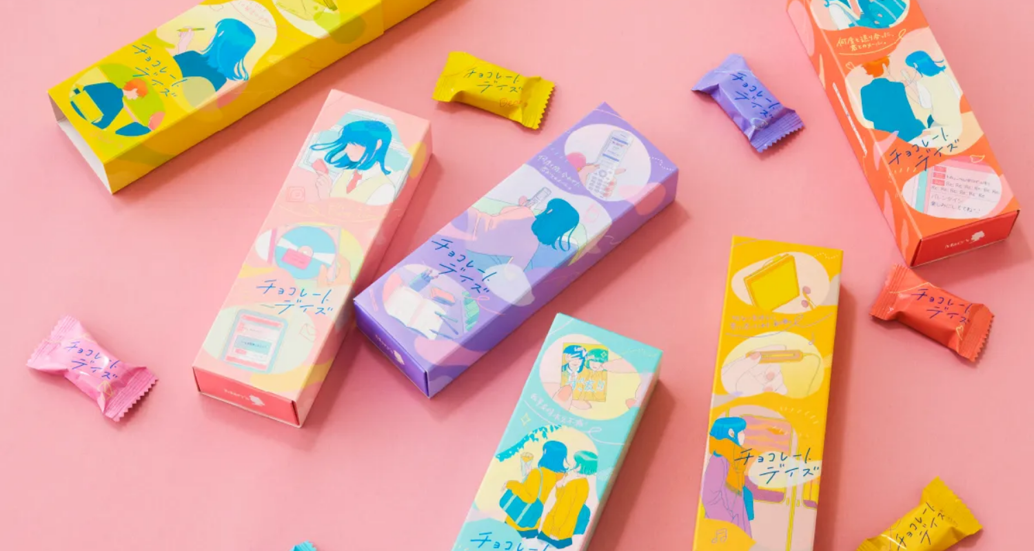 株式会社メリーチョコレートカムパニー チョコレートデイズ