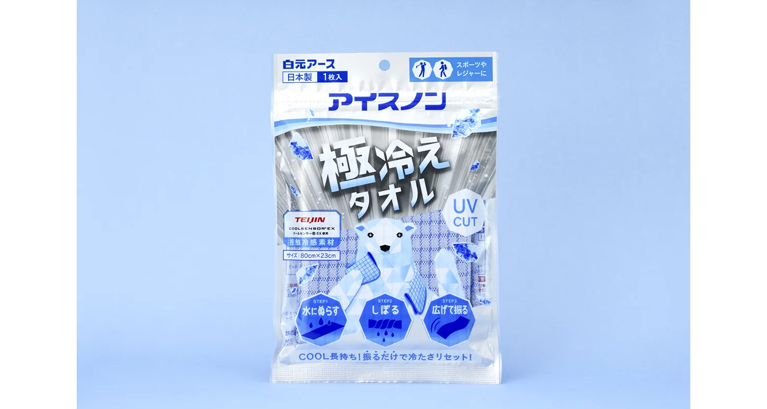 白元アース株式会社 アイスノン 極冷えタオル
