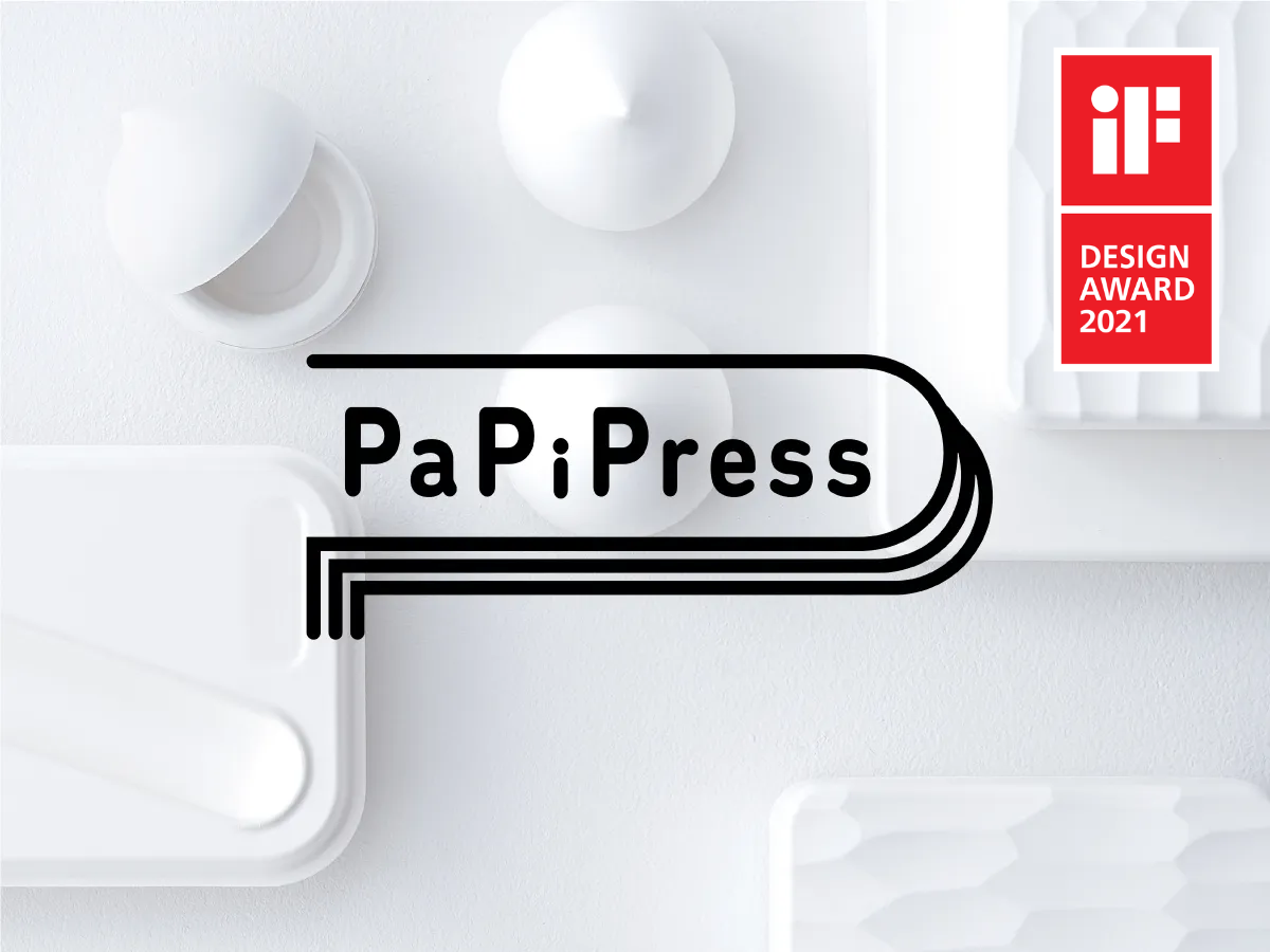 王子ホールディングス株式会社様 PaPiPress（パピプレス）