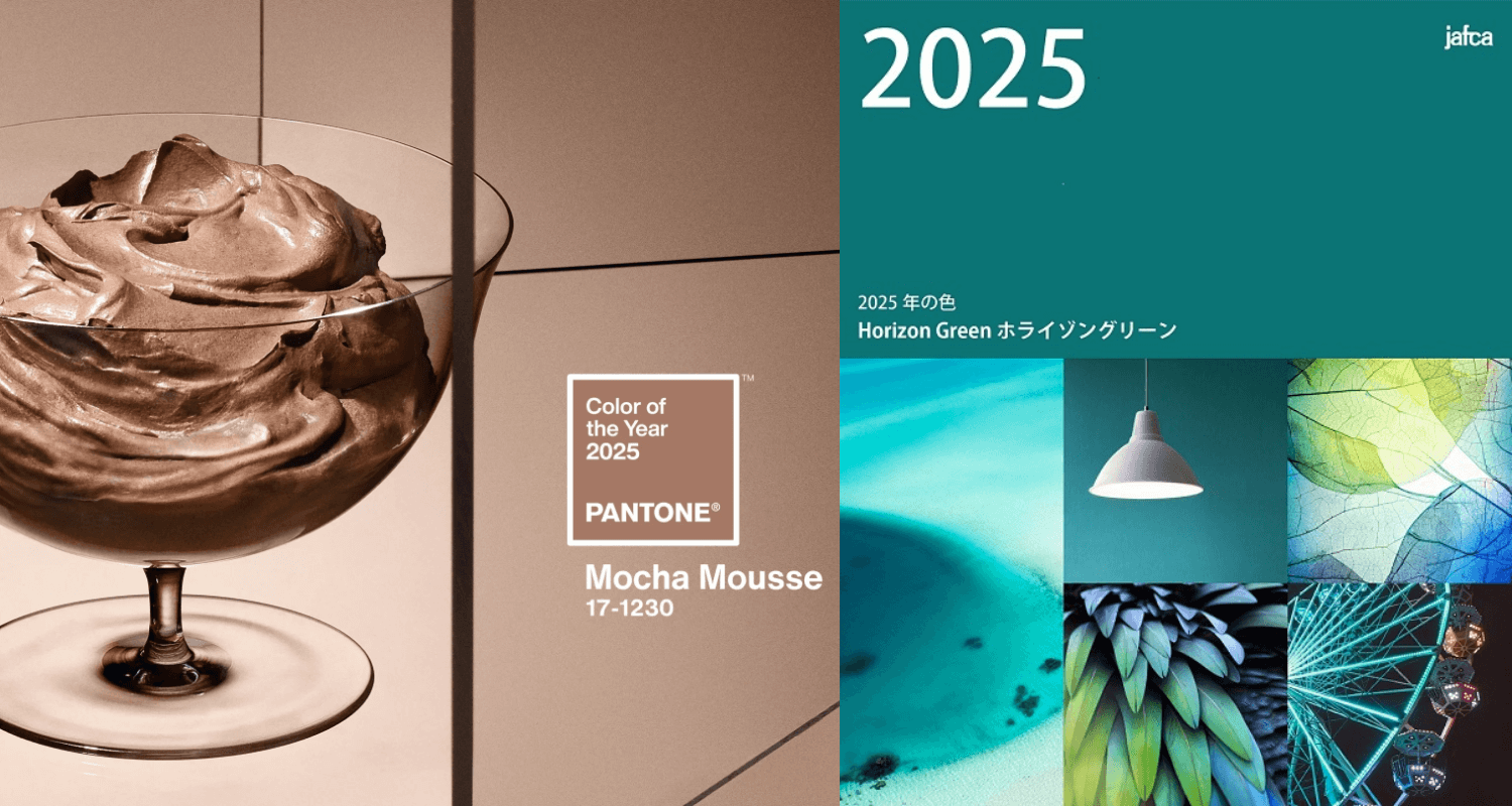 Pantone Color of the Year 2025　JAFCA「2025年の色」