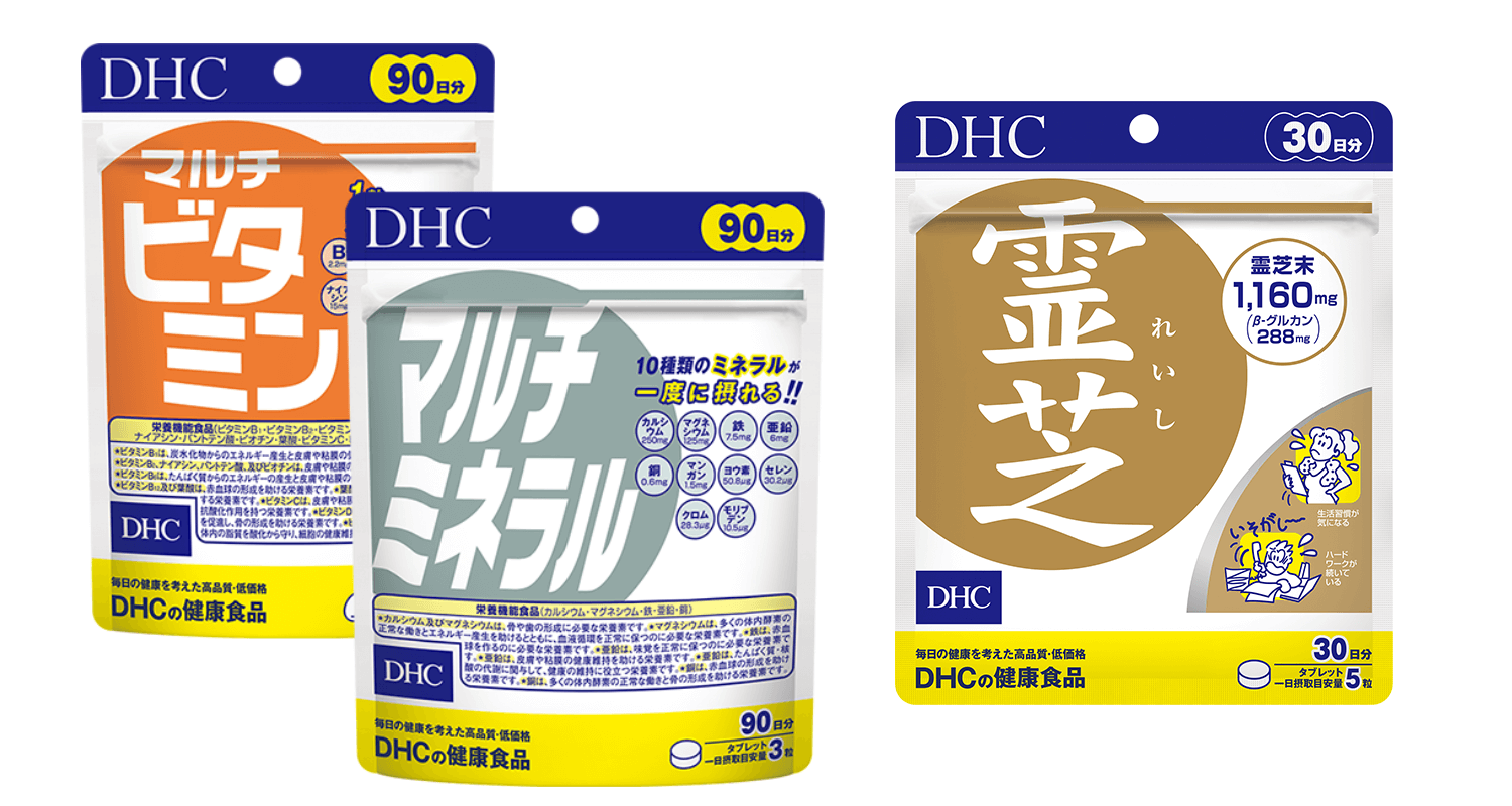 株式会社DHC サプリメントシリーズ