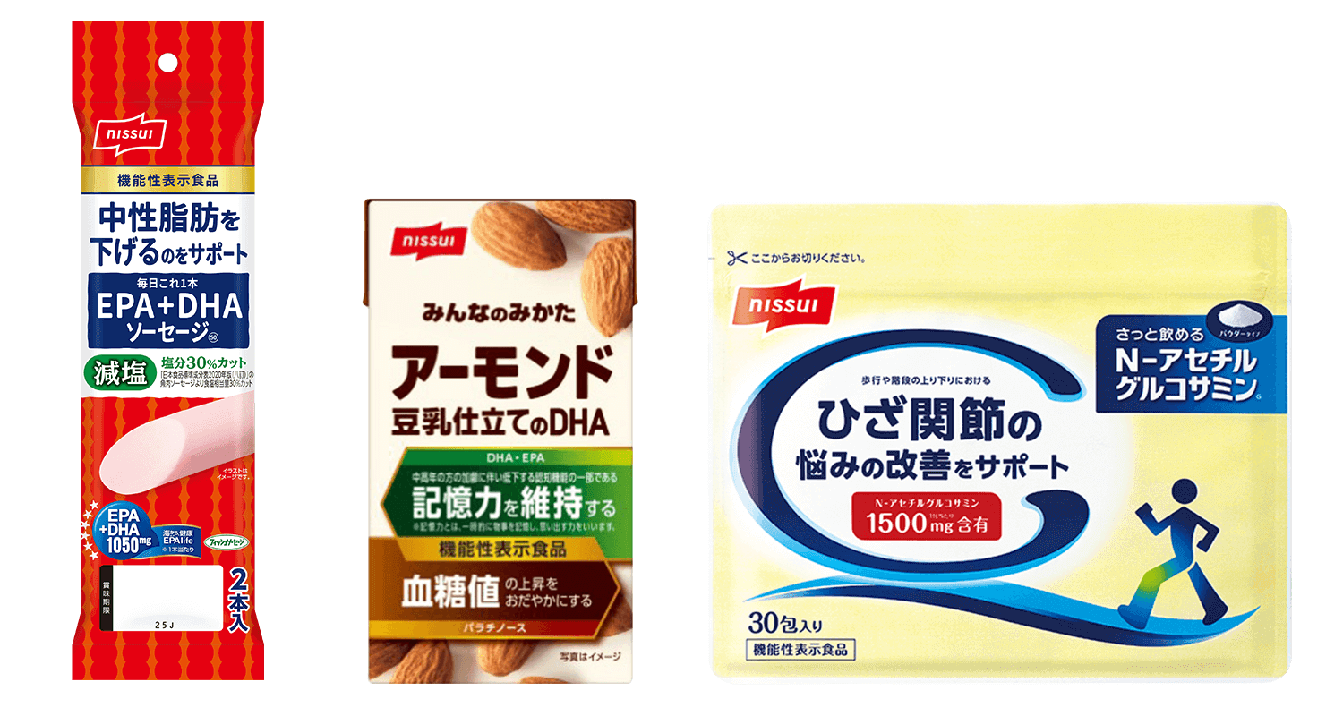 株式会社ニッスイ EPAlife 機能性表示食品