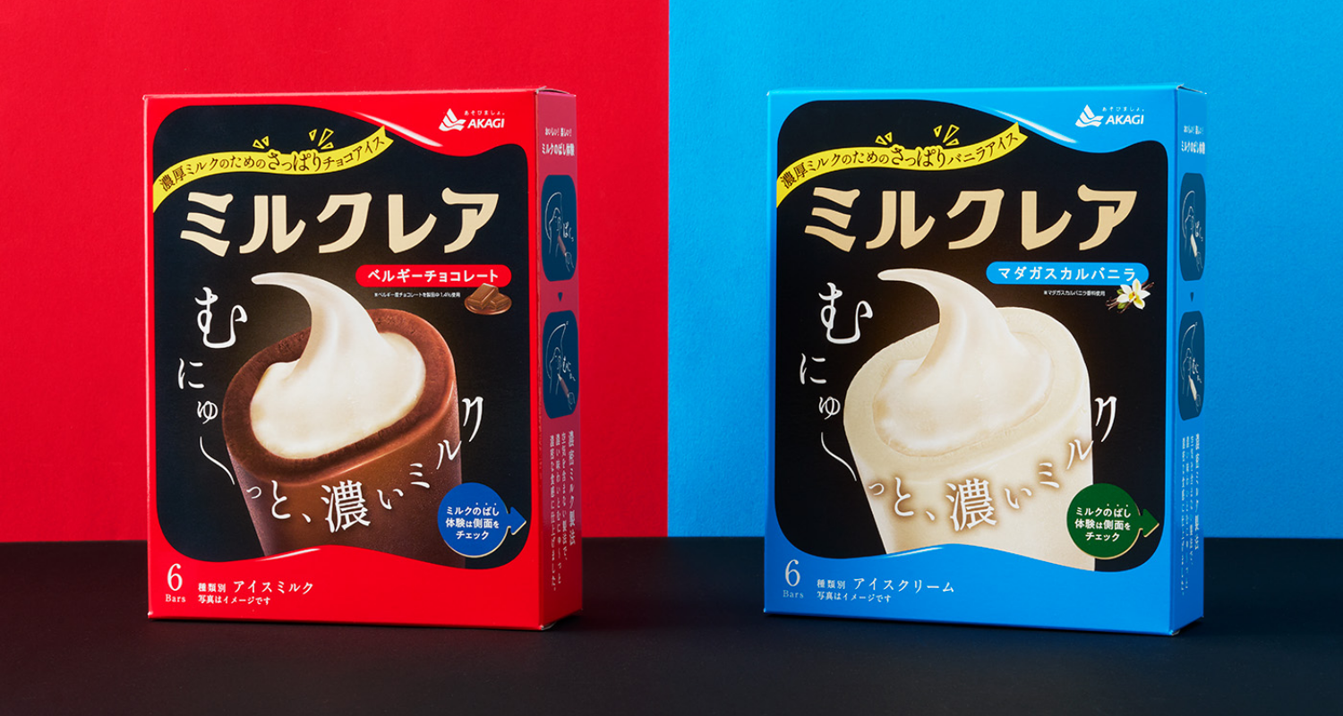 赤城乳業株式会社 ミルクレア