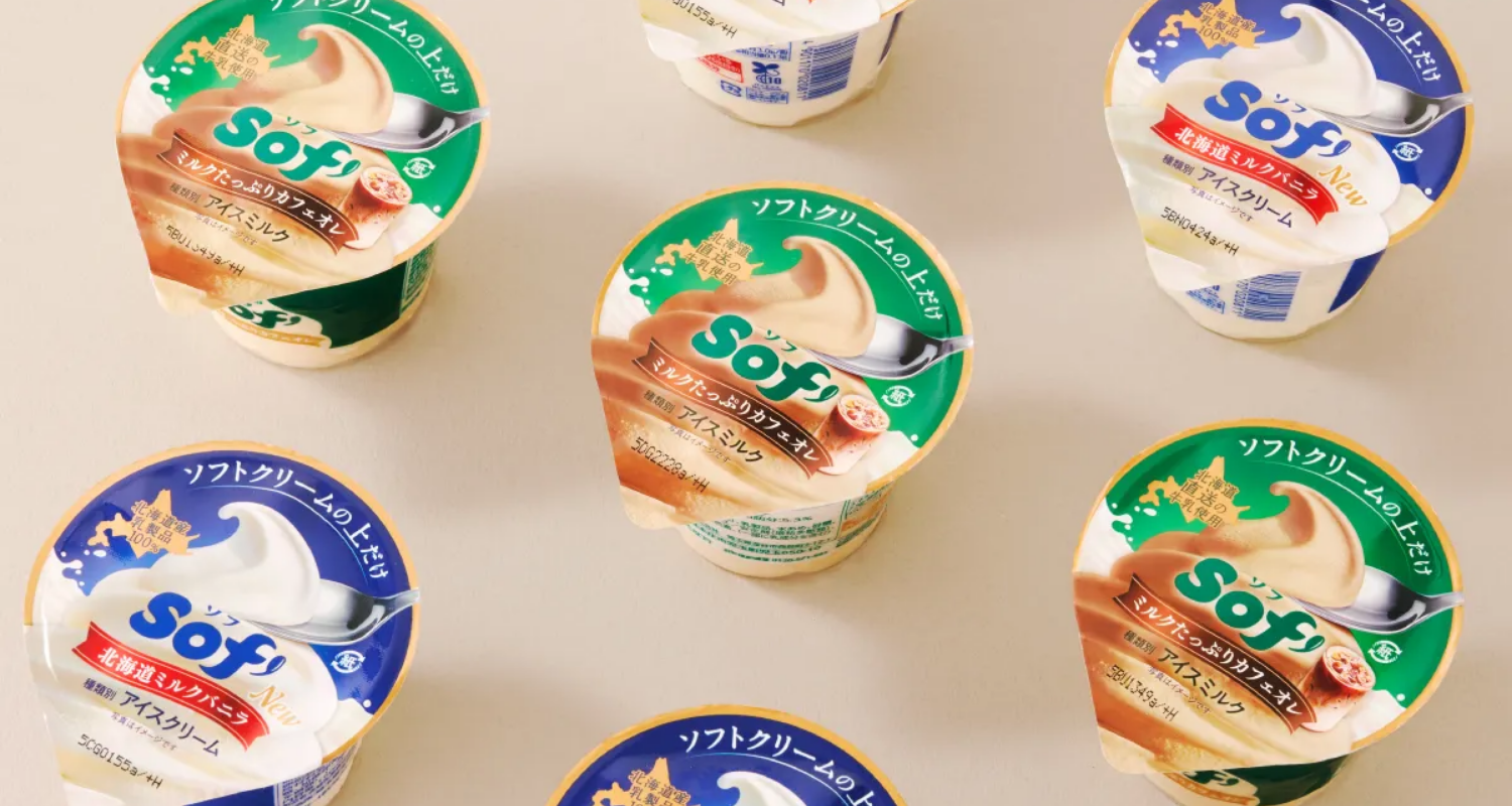 赤城乳業株式会社 Sof’
