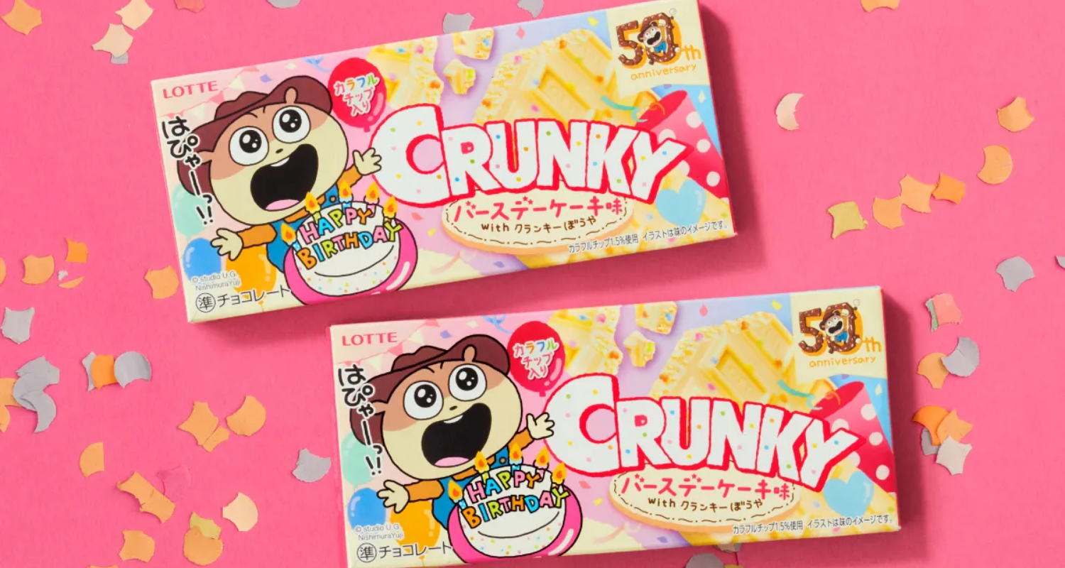 株式会社ロッテ クランキー＜バースデーケーキ味＞ withクランキーぼうや