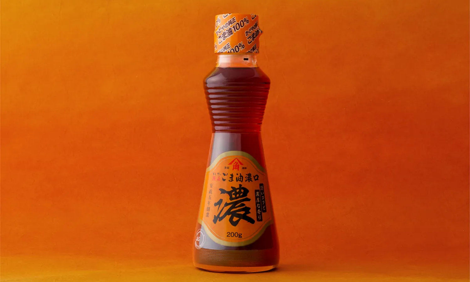 かどや製油株式会社 純正ごま油濃口