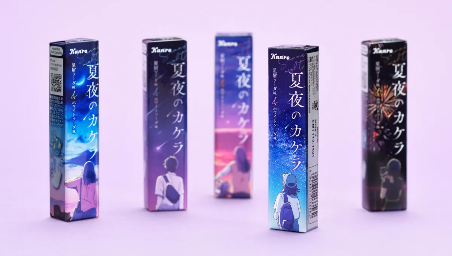 カンロ株式会社 夏夜のカケラCANDY