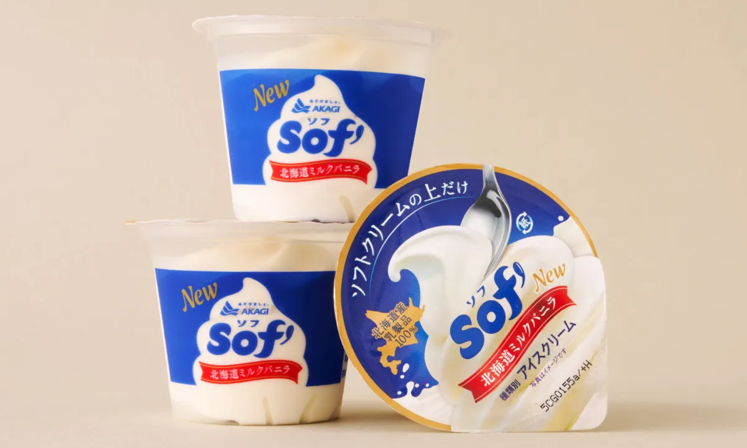 赤城乳業株式会社 SOF’（ソフ）