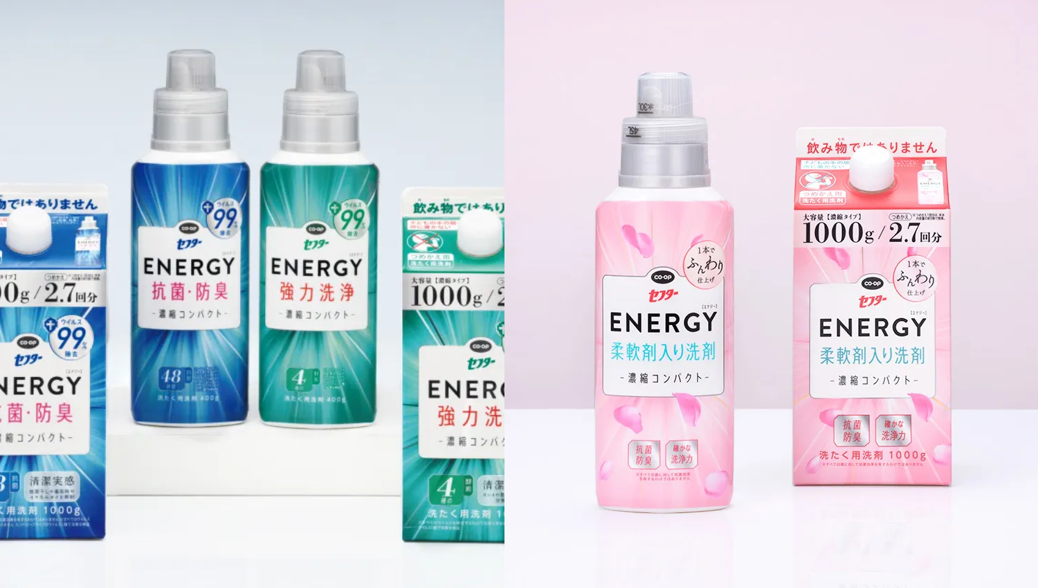 株式会社コープクリーン セフター ENERGY