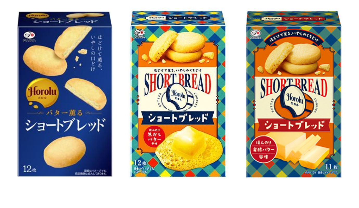 ホロル（ショートブレッド）／ 株式会社不二家