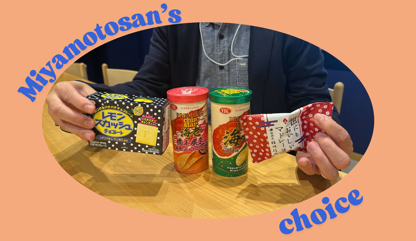 Myamotosan's Choice