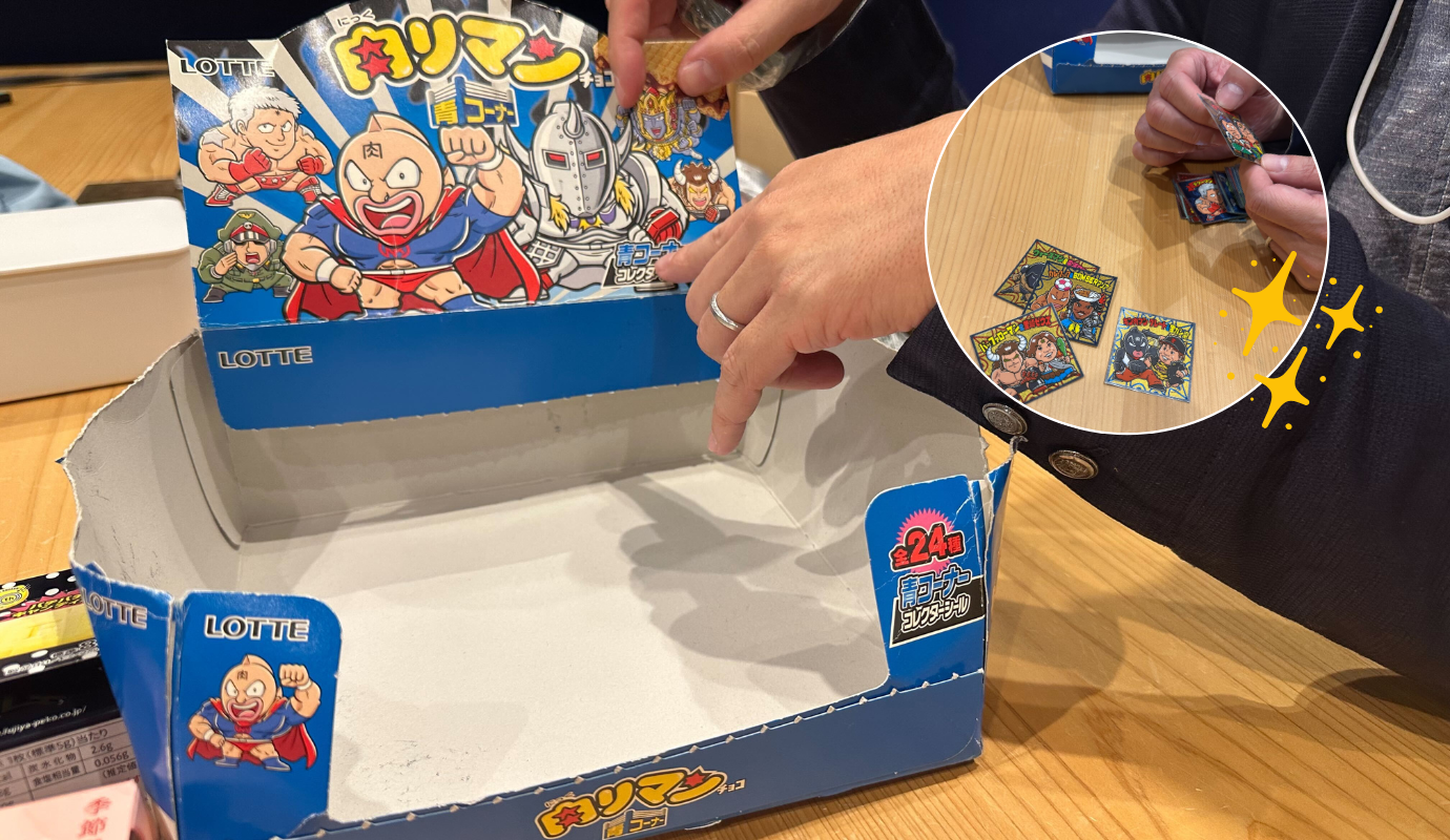 肉リマン(にっくリマン)チョコ/株式会社ロッテ