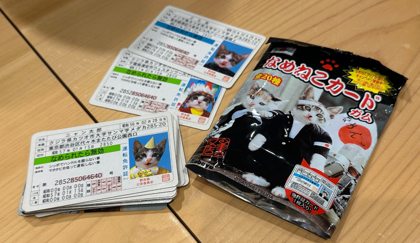 なめ猫/株式会社NAMENEKO JAPAN