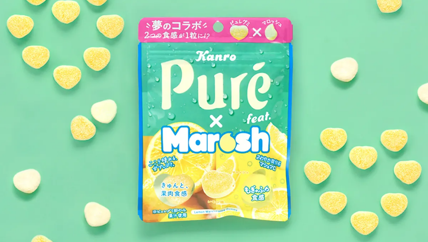 カンロ株式会社 ピュレグミ×マロッシュ