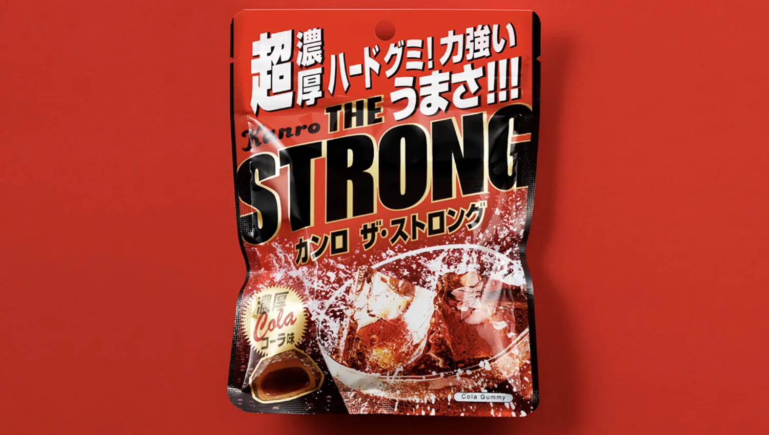 カンロ株式会社 カンロ ザ・ストロング 濃厚コーラ味