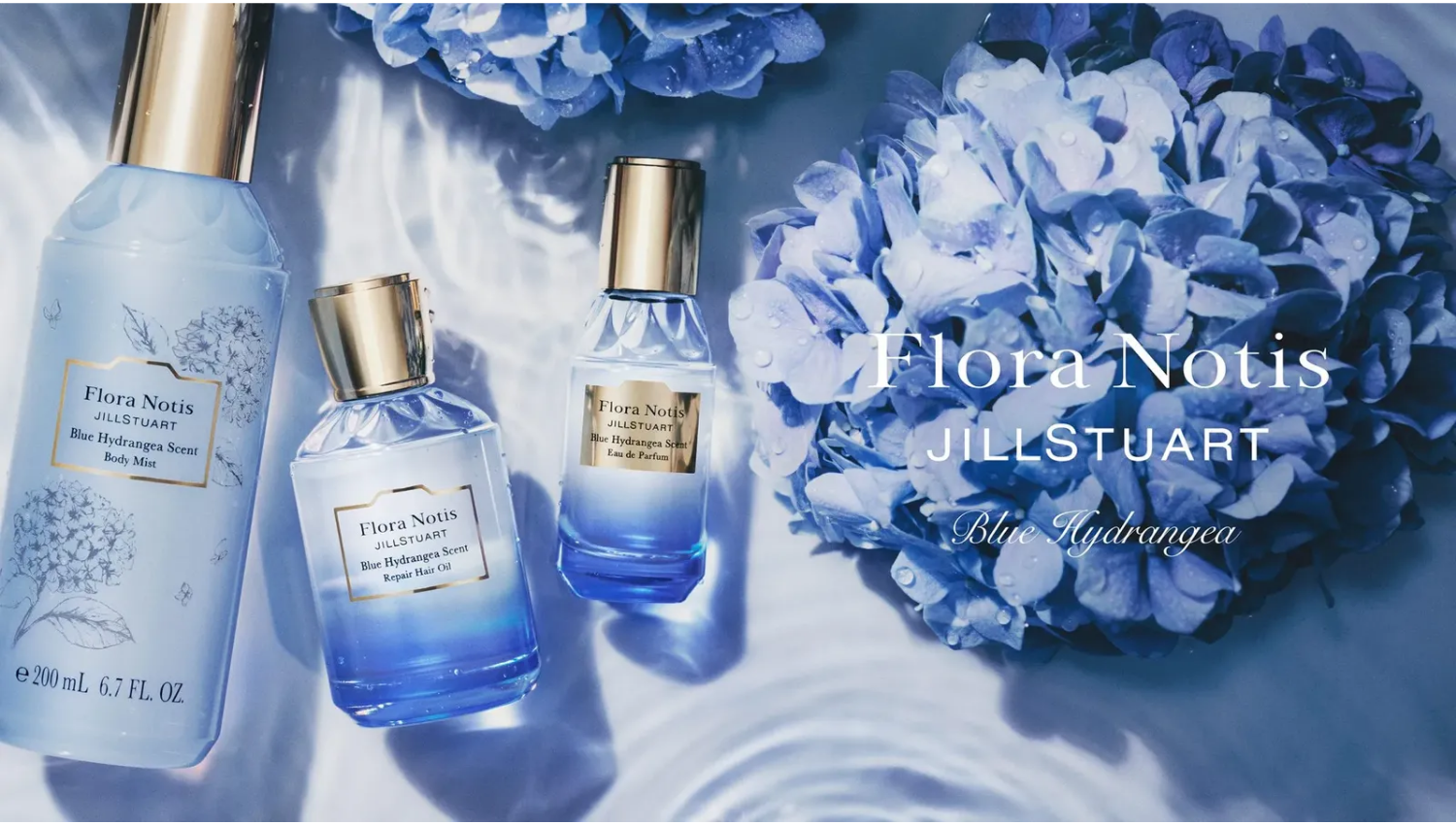 JILL STUART フローラノーティス ジルスチュアート ブルーハイドレンジア