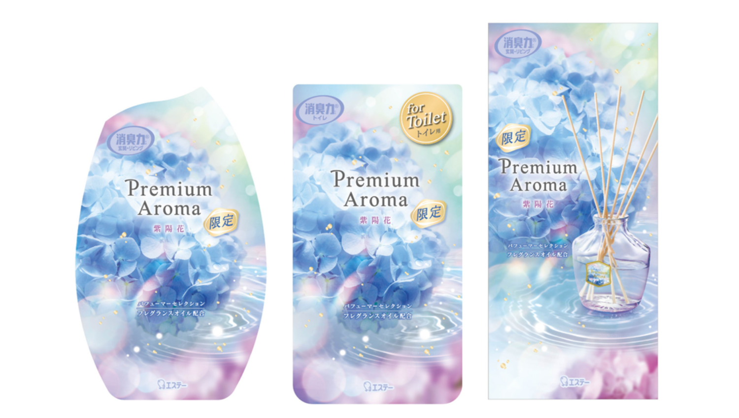 エステー株式会社 消臭力 Premium Aroma 紫陽花