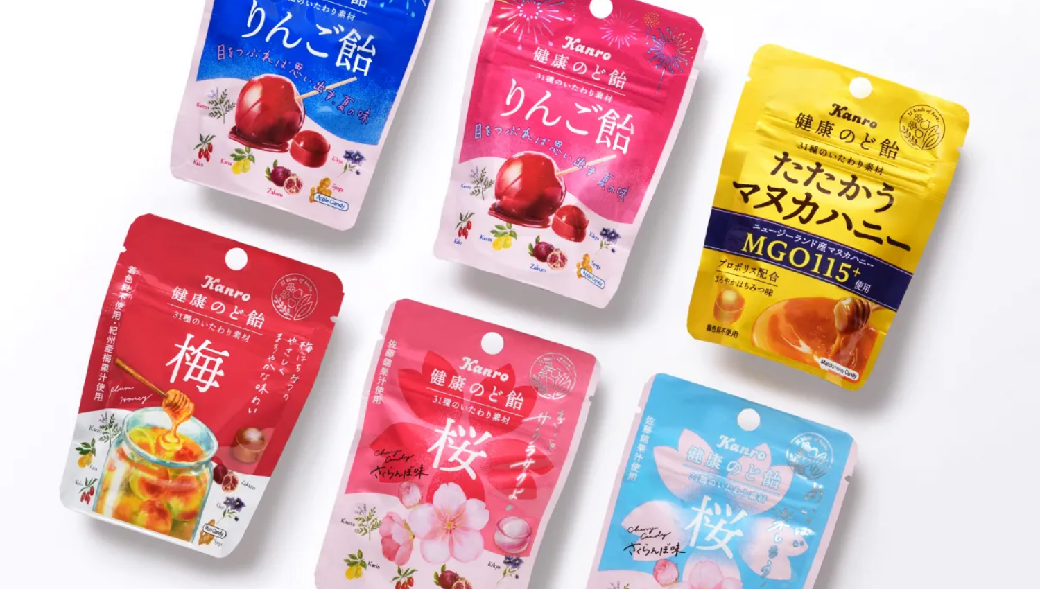 キャンディのパッケージたち