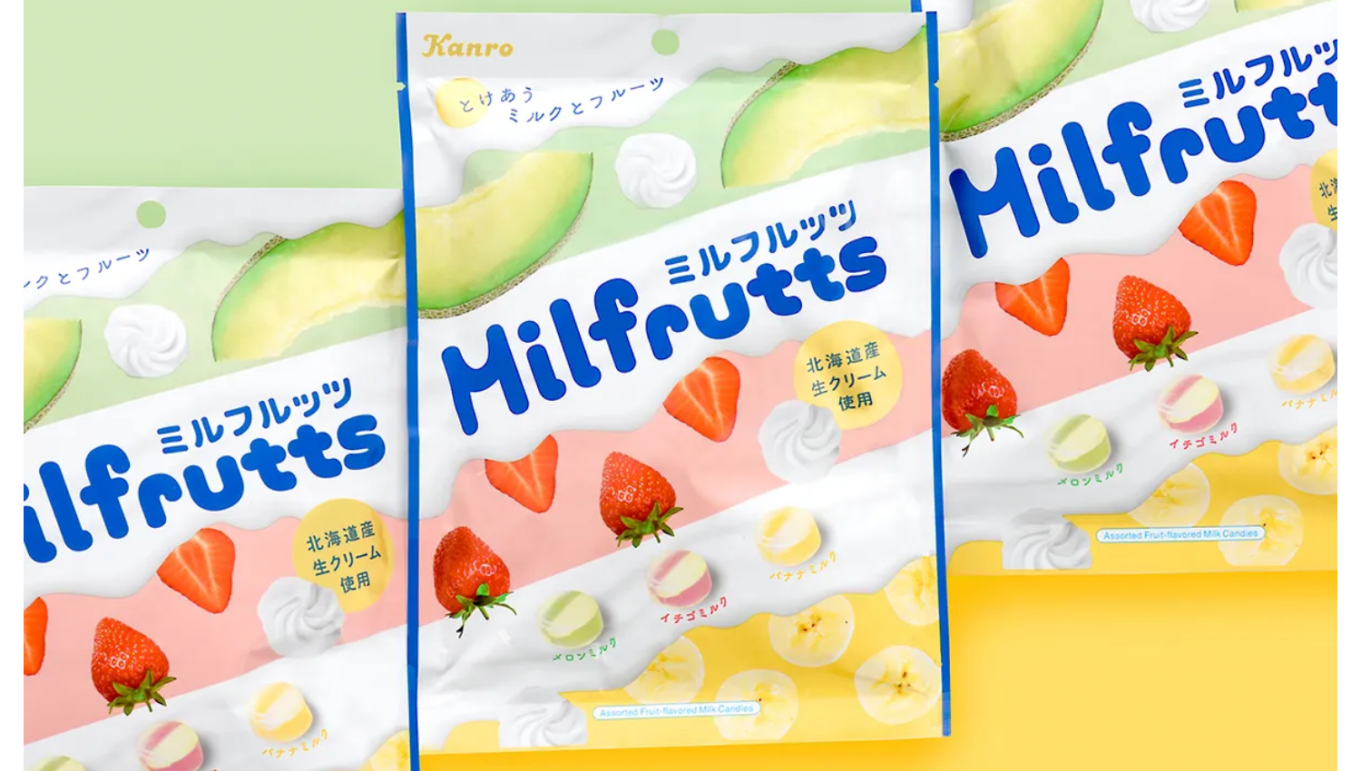 カンロ株式会社 ミルフルッツ キャンディ