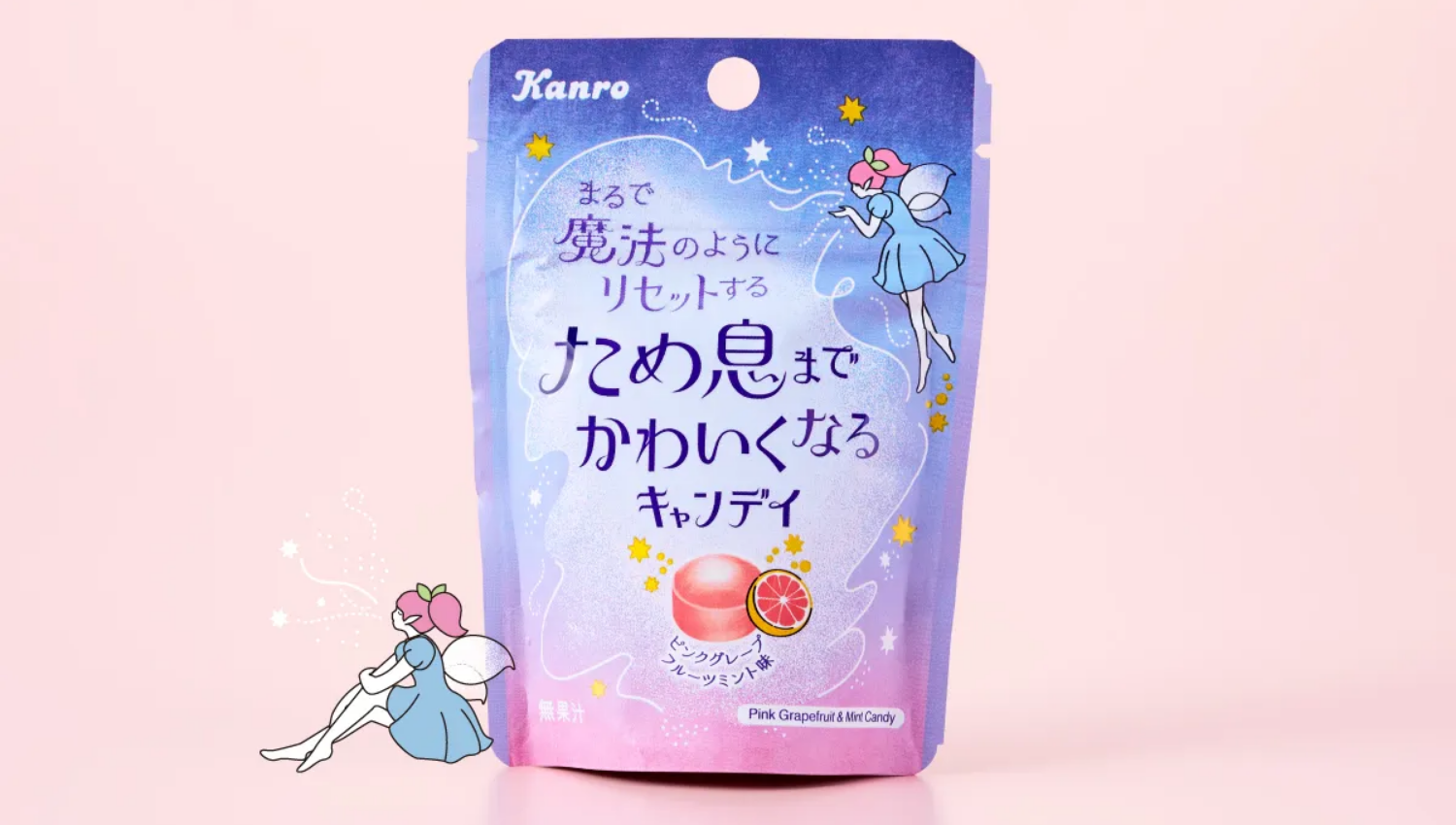 カンロ株式会社 ため息までかわいくなるキャンディ