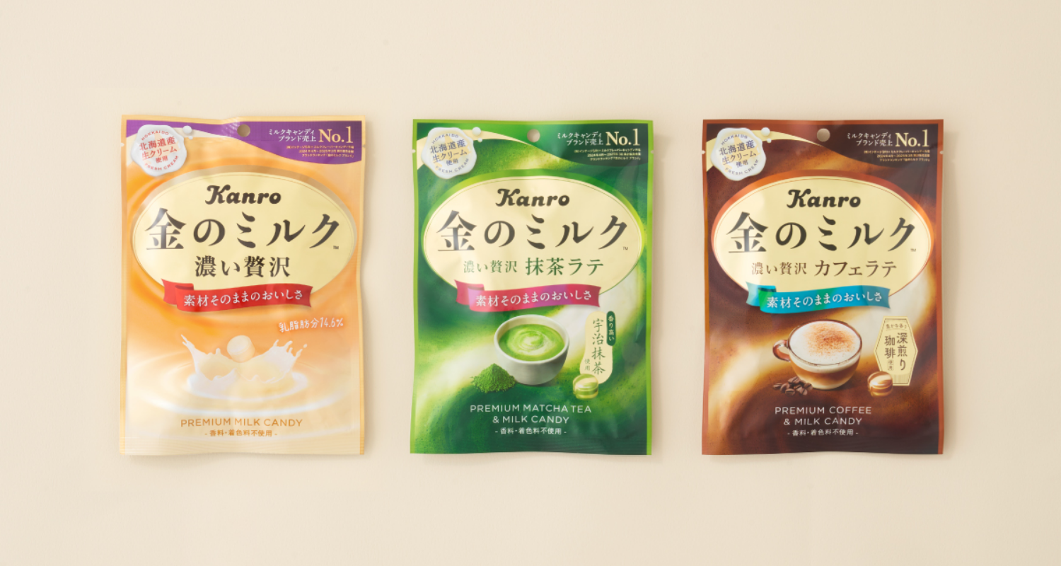 カンロ株式会社 金のミルク
