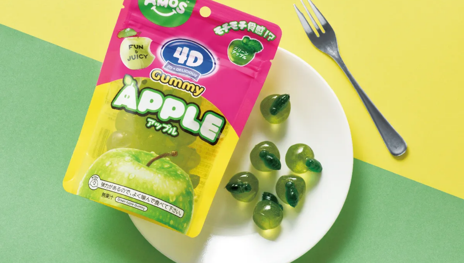 カンロ株式会社 4Dグミ アップル