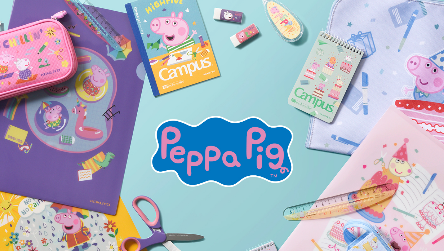国誉商業上海有限公司 KOKUYO×PeppaPig コラボ文具シリーズ